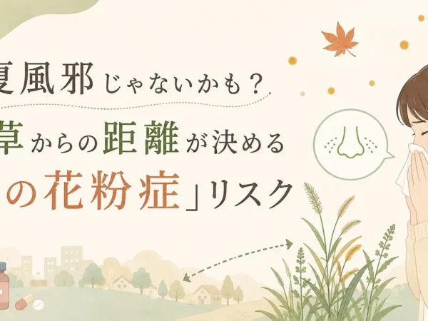 Pulmonology Clinics in Sapporo